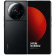 Ремонт Xiaomi 12S Ultra у Харкові