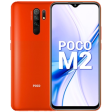 Ремонт Xiaomi Poco M2 у Харкові