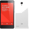 Ремонт Xiaomi Redmi Note у Харкові